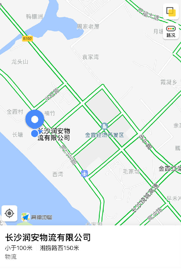 &#31435;&#21338;
