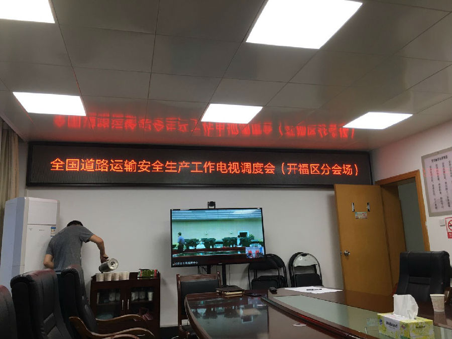 &#31435;&#21338;