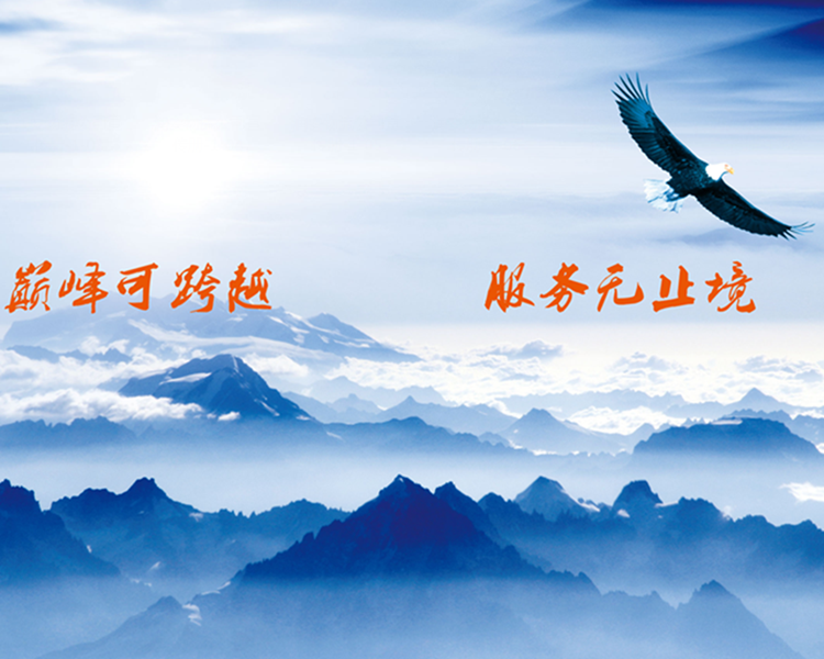 &#31435;&#21338;